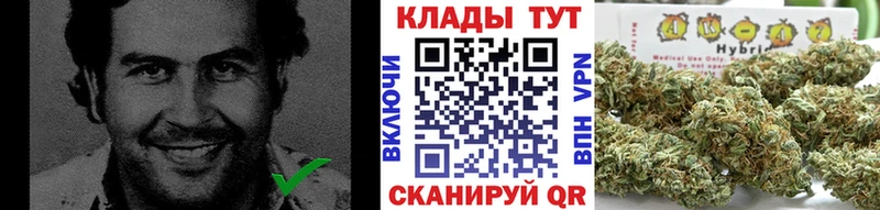Что такое Полысаево АМФ  МЕФ  Бошки Шишки 