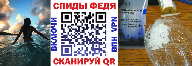 Amphetamine 98%  Полысаево 