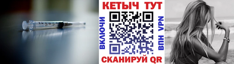 КЕТАМИН ketamine  mega как войти  Полысаево  где найти наркотики 