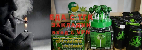 кокс Алексеевка