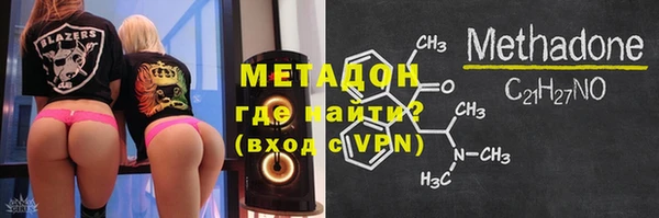 кокс Алексеевка