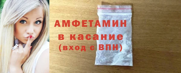 таблы Алзамай