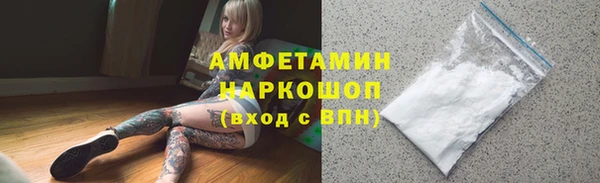 кокс Алексеевка