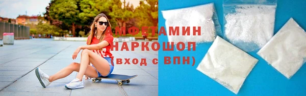 кокс Алексеевка