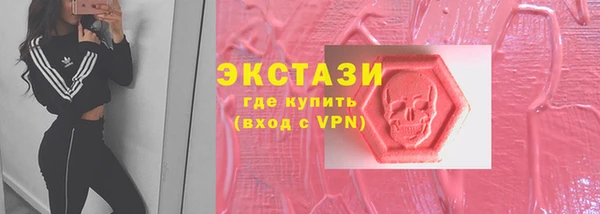таблы Алзамай
