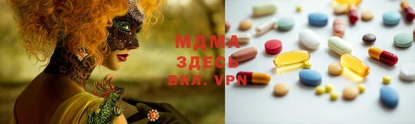 кокс Алексеевка