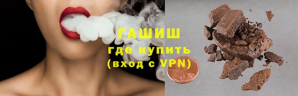 сатива Алексин
