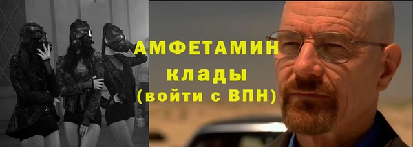 сатива Алексин