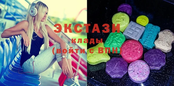 кокс Алексеевка