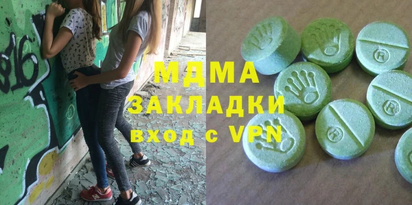 сатива Алексин