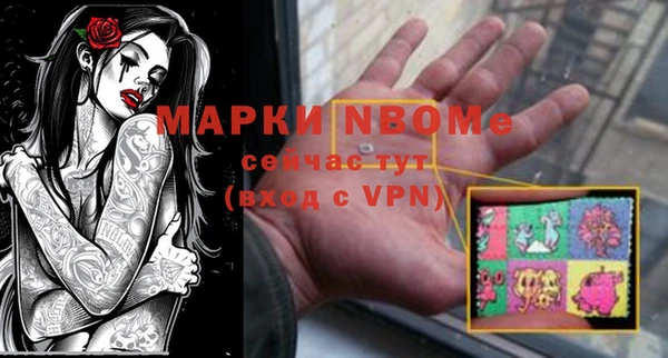 кокс Алексеевка
