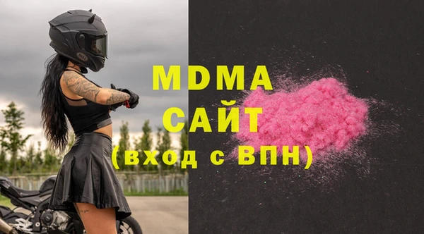 кокс Алексеевка