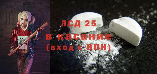 таблы Алзамай