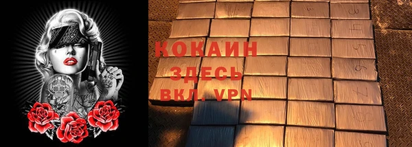 кокс Алексеевка