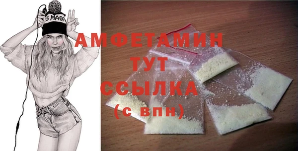 сатива Алексин