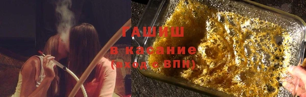 кокс Алексеевка