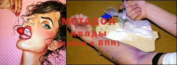 таблы Алзамай
