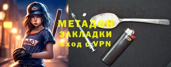 кокс Алексеевка